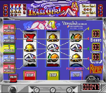 Super Pachi-Slot Mahjong (Japan) screen shot game playing